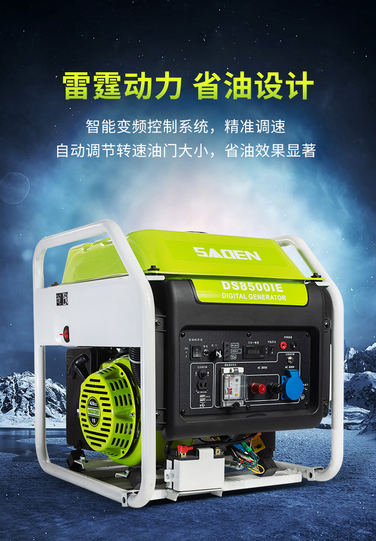 銷售塑料周轉(zhuǎn)箱