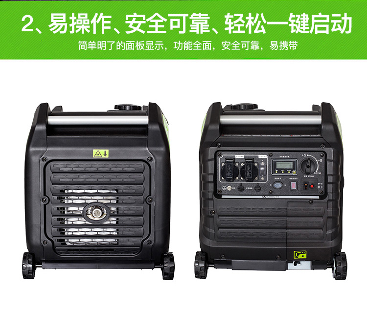 塑料周轉(zhuǎn)箱廠商-上海塑料周轉(zhuǎn)箱選哪家好?