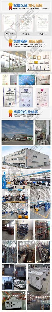 平面塑料托盤-塑料托盤一般載重多少？